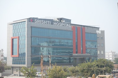Srishti Hospital — Gynecology in jagatpura, Rajasthan clinic listing photo