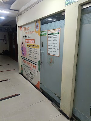 Dr. Alka Ratnawat — Gynecology in Chandpole, Rajasthan clinic listing photo
