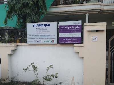 Dr Priya Gupta — Gynecology in Vidyut Abhiyanta Colony, Rajasthan clinic listing photo