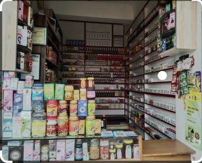 KGN Unani Dawakhana — Unani in Jagannath Puri, Rajasthan clinic listing photo