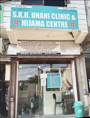 SKH Unani Clinic & Hijama Centre — Unani in Jagannath Puri, Rajasthan clinic listing photo