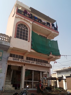 Unani Hospital — Unani in Jaipur, Rajasthan clinic listing photo
