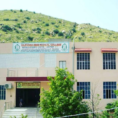 Rajputana Unani Medical College Hospital & Research Centre — Unani in Ghat Ki Guni, Rajasthan clinic listing photo
