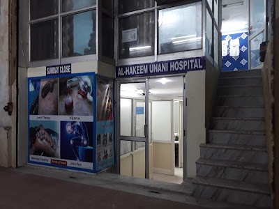 Jaipur Unani Clinic — Unani in Jagannath Puri, Rajasthan clinic listing photo