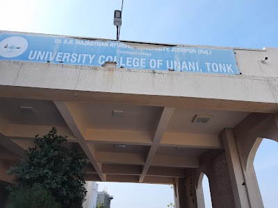 University College Of Unani,Tonk — Unani in Yusufpura at Charai, Rajasthan clinic listing photo