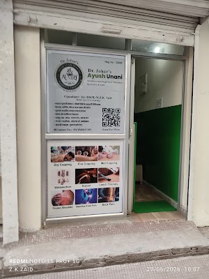 Dr. Johar's Ayush Unani Medicine and Regiminal Therapies — Unani in Ram Nagar, Rajasthan clinic listing photo