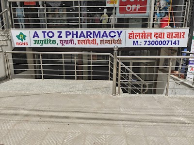 A to Z Pharmacy , Piles Clinic — Proctology in Sanganer, Rajasthan clinic listing photo