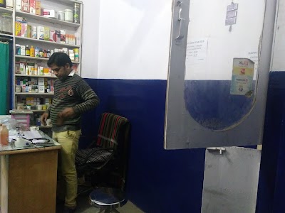 Shifa Hijama Clinic — Unani in Fateh Tibba, Rajasthan clinic listing photo