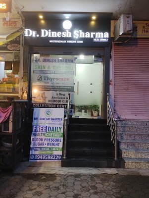 Dr Dinesh Sharma Homoeo Clinic- Best Homeopathy Clinic In Vidhyadhar Nagar Jaip… — Homeopathy in Central Spine, Rajasthan clinic listing photo