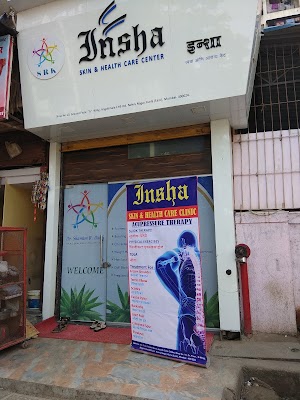 Insha Skin Ayurveda Panchakarma Clinic — Ayurveda in Mumbai, Maharashtra clinic photo on OPDIO - Smart Clinic. Smarter Care.