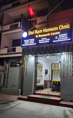 Shri Ram Homeos Clinic & Research Center — Homeopathy in Hawa Sadak, Rajasthan clinic listing photo
