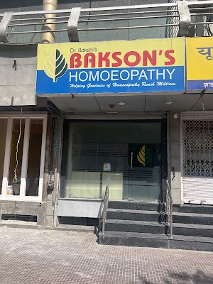 Dr. Bakshi's Bakson's Homoeopathy Jaipur — Homeopathy in C Scheme, Rajasthan clinic listing photo