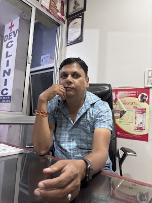 Dev Clinic — Homeopathy in D.K. Nagar, Rajasthan clinic listing photo