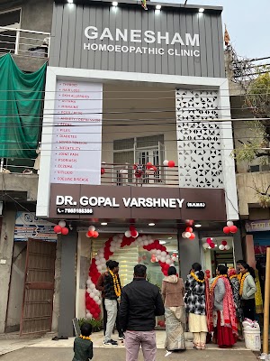 Ganesham homoeopathic clinic — Homeopathy in Ramnagar Extension, Rajasthan clinic listing photo