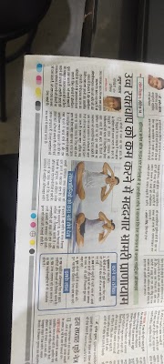 SHRI SHYAM HOMOEO CLINIC(BEST HOMOEOPATHIC DOCTOR)Homoeopathic clinic in Jaipur — Homeopathy in Mahesh Nagar, Rajasthan clinic listing photo