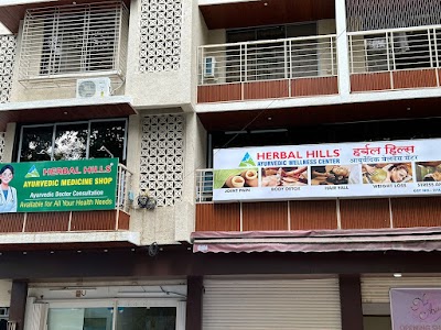 Herbal Hills Ayurvedic Wellness Center — Ayurveda in Mumbai, Maharashtra clinic photo on OPDIO - Smart Clinic. Smarter Care.