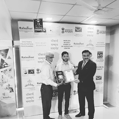 Shree VishwaMangalya Ayurvedic And Panchakarma And Aarogya Rakshak Immunity Fam… — Ayurveda in Mumbai, Maharashtra clinic photo on OPDIO - Smart Clinic. Smarter Care.