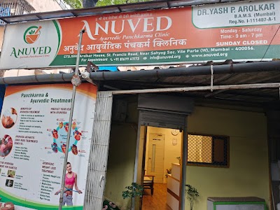 Anuved Ayurvedic Panchkarma Clinic — Ayurveda in Mumbai, Maharashtra clinic photo on OPDIO - Smart Clinic. Smarter Care.