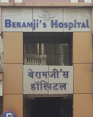 Beramji's Hospital (Panchakarma Centre, Ayurvedic Clinic & Acupuncture In Charn… — Ayurveda in Mumbai, Maharashtra clinic photo on OPDIO - Smart Clinic. Smarter Care.