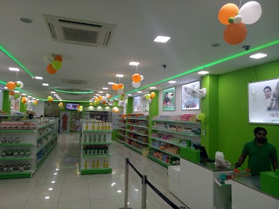 Patanjali Mega Store — Ayurveda in Agra, Uttar Pradesh clinic photo on OPDIO - Smart Clinic. Smarter Care.
