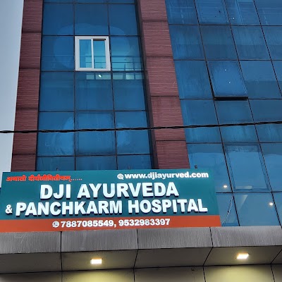DJI Ayurveda & Panchakarma Multispeciality Clinic and Hospital Lucknow — Ayurveda in Lucknow, Uttar Pradesh clinic photo on OPDIO - Smart Clinic. Smarter Care.