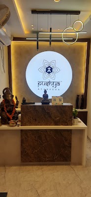 Pushya Ayurveda — Ayurveda in Lucknow, Uttar Pradesh clinic photo on OPDIO - Smart Clinic. Smarter Care.