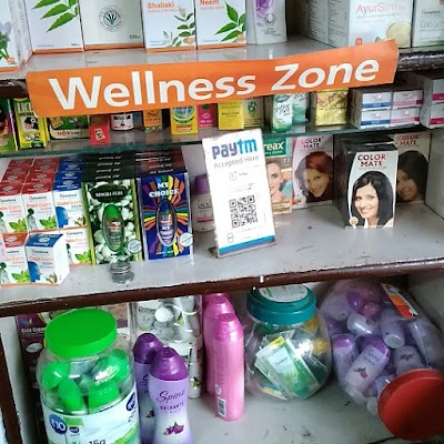 Rama Cosmos — Ayurveda in Agra, Uttar Pradesh clinic photo on OPDIO - Smart Clinic. Smarter Care.