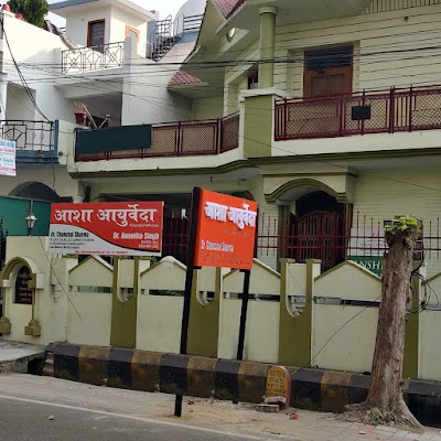 Aasha Ayurveda Lucknow Centre — Ayurveda in Lucknow, Uttar Pradesh clinic photo on OPDIO - Smart Clinic. Smarter Care.