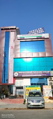 Keralam Ayurvedic panchkarma Icon (KAPI) — Ayurveda in Lucknow, Uttar Pradesh clinic photo on OPDIO - Smart Clinic. Smarter Care.