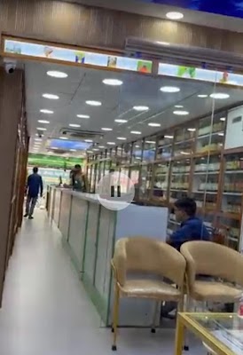 Mishra Ayurveda — Ayurveda in Lucknow, Uttar Pradesh clinic photo on OPDIO - Smart Clinic. Smarter Care.