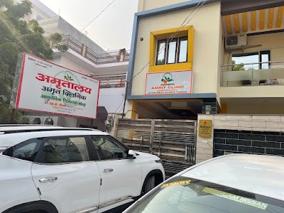 Amrit Ayurveda Clinic & Panchakarma Centre — Ayurveda in Lucknow, Uttar Pradesh clinic photo on OPDIO - Smart Clinic. Smarter Care.