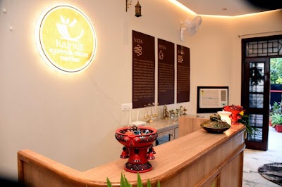 Kairalii Manthan Ayurveda Center (Best Ayurvedic Center Gomti Nagar) कैराली मंथ… — Ayurveda in Lucknow, Uttar Pradesh clinic photo on OPDIO - Smart Clinic. Smarter Care.