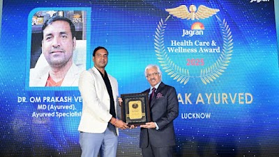 Vachak Ayurveda Alambagh — Ayurveda in Lucknow, Uttar Pradesh clinic photo on OPDIO - Smart Clinic. Smarter Care.