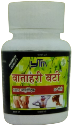YTM Ayurveda Lucknow — Ayurveda in Lucknow, Uttar Pradesh clinic photo on OPDIO - Smart Clinic. Smarter Care.