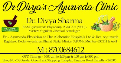 Dr. Divya's Ayurveda Clinic- Dr. Divya Sharma-ayurvedic treatment- opd- ayurved… — Ayurveda in Bareilly, Uttar Pradesh clinic photo on OPDIO - Smart Clinic. Smarter Care.