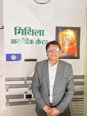 Mithila Ayurvedic Hospital — Ayurveda in Bareilly, Uttar Pradesh clinic photo on OPDIO - Smart Clinic. Smarter Care.