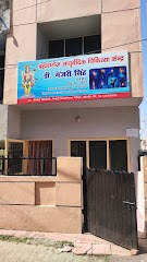 BrahmSaroj Ayurvedic Chikitsa Kendra — Ayurveda in Bareilly, Uttar Pradesh clinic photo on OPDIO - Smart Clinic. Smarter Care.