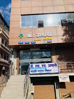 Dr. Usmani Piles Clinic — Proctology in Haziyapur, Uttar Pradesh clinic photo on OPDIO - Smart Clinic. Smarter Care.