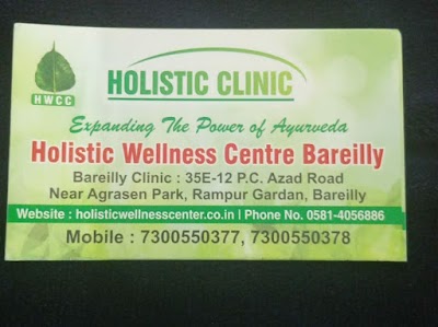Holistic Wellness Clinic Center — ENT in Bareilly, Uttar Pradesh clinic photo on OPDIO - Smart Clinic. Smarter Care.
