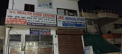 JBD. HEALTH CARE CENTRE- Best PHYSICIAN — Ayurveda in Bareilly, Uttar Pradesh clinic photo on OPDIO - Smart Clinic. Smarter Care.