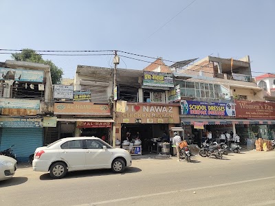 Dr. Maratha Clinic — Ayurveda in Bareilly, Uttar Pradesh clinic photo on OPDIO - Smart Clinic. Smarter Care.