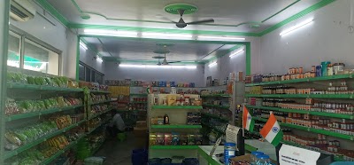 Patanjali Chikitsalay — Ayurveda in Bareilly, Uttar Pradesh clinic photo on OPDIO - Smart Clinic. Smarter Care.
