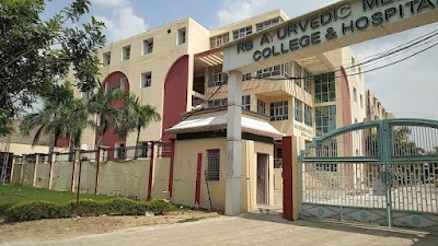R B AYURVEDIC MEDICAL COLLEGE — Ayurveda in Mundi Jahangirpur, Uttar Pradesh clinic photo on OPDIO - Smart Clinic. Smarter Care.