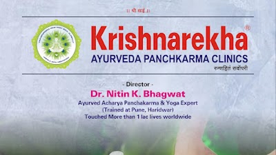 Krishnarekha Ayurveda clinics & stores — Ayurveda in Amravati, Maharashtra clinic listing photo