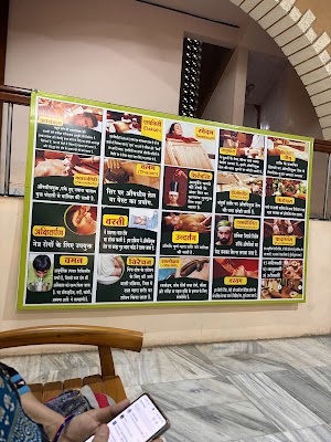 PARIJATAK AYURVEDA CLINIC — Ayurveda in Amravati, Maharashtra clinic listing photo