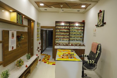 Shree Vishwashrut Ayurveda Clinic & Panchkarma Centre — Ayurveda in Amravati, Maharashtra clinic photo on OPDIO - Smart Clinic. Smarter Care.