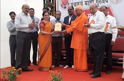 Lilaya Ayurved Panchkarma Chikitsalay — Ayurveda in Amravati, Maharashtra clinic photo on OPDIO - Smart Clinic. Smarter Care.
