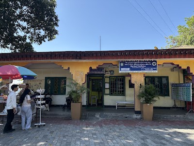 Men Tsee Khang Itanagar (Tibetan medical and Astro Institute) — Ayurveda in Itanagar clinic listing photo