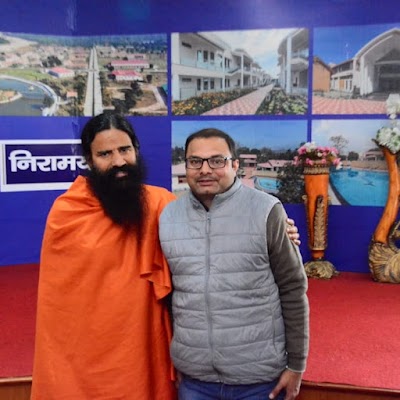 Patanjali Chikitsalay — Ayurveda in Naharlagun clinic listing photo