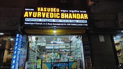 Vasudeo Ayurvedic Bhandar — Ayurveda in Guwahati, Assam clinic photo on OPDIO - Smart Clinic. Smarter Care.